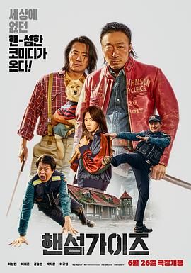 狠狠v欧美v日韩v亚洲ⅴ